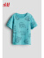 H&M童装男童T恤2024夏季新款圆领短袖可爱印花六一礼物上衣1216652 自然白/图案 150/76