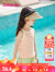 笛莎（DEESHA）童装2024夏季新款小女孩韩版甜美撞色趣味可爱织唛小标吊带背心 粉条纹 110