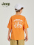 Jeep吉普童装儿童短袖2024夏季男童女童短袖T恤短款时尚帅气上衣 橘色 120cm 【建议身高115-125】