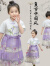 迪士尼女童马面裙短款夏季公主裙小女孩唐装中国风短袖新款儿童汉服套装 图片色 90cm