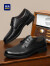 海澜之家HLA皮鞋男士正装商务透气德比鞋HAAPXM2AC80163 黑色冲孔42