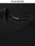 太平鸟男装【商场同款】休闲T恤24夏新款提花肌理T恤潮 B1CNE2107 黑色1（合体） XL
