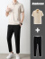 凡迪时尚（FANDISS）夏季商务休闲套装男士夏季刺绣Polo衫西裤搭配一套潮流简约两件套 LP59黑+黑裤 2XL
