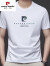 皮尔卡丹（pierre cardin）男装春夏季莫代尔棉圆领薄款男士短袖T恤衫 黑色P6039 XL