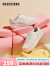Skechers斯凯奇女时尚撞色板鞋运动鞋149917 NTPK自然色/粉红色 37