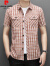皮尔卡丹夏季新款棉麻短袖衬衣中青年格子双口袋工装休闲半袖衬衫男装外套 红色 165