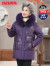 鸭鸭（YAYA）中老年羽绒服女2023年冬季新款奶奶装保暖老太太时尚妈妈装外套 紫色 L