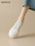 达芙妮（DAPHNE）板鞋女松糕底帆布鞋春季2024新款增高简约透气休闲鞋 米白跟高5.5cm 单层 35 标准码