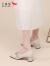 红蜻蜓女鞋玛丽珍鞋真皮小皮鞋2024春夏新品羊皮法式粗跟方头高跟单鞋 米白色（跟高4cm） 35