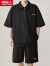 南极人（Nanjiren）短袖t恤套装男士夏季冰丝薄款短裤套装休闲宽松大码运动夏装衣服 FJNZC-A120-TZ056黑色 5XL(建议210-230斤)