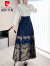 皮尔卡丹（pierre cardin）新中式汉服马面裙搭配上衣套装女2024春季款小个子日常通勤两件装 蓝色 S 75-90斤