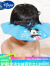 迪士尼（Disney）儿童洗头挡水帽宝宝洗澡神器女童小孩洗发帽子防水护耳浴帽 经典：米奇蓝色 头围大小可调节