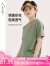 纯一良品（CUNYI）童装男童短袖T恤2024夏季新款中大童儿童清爽休闲上衣 橄榄绿 160cm