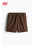 H&M男装休闲裤2024夏季新款棉质标准版型舒适腰带抽绳短裤1037593 棕色 170/80