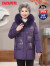 鸭鸭（YAYA）中老年羽绒服女2023年冬季新款奶奶装保暖老太太时尚妈妈装外套 紫色 L