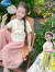 迪士尼（Disney）女童套装夏款2024新款女童新中式复古旗袍裙裤阔腿裤表演服洋气女 粉色 100cm