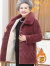 啄木鸟中老年女装妈妈装2023冬季新款加厚外套保暖时尚气质奶奶装棉服女 红色 2XL (建议100-115斤)