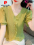皮尔卡丹2024夏季新款法式气质木耳边气质雪纺衬衫女v领短袖短款衬衣上衣 绿色 S