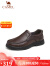 骆驼（CAMEL） 软底舒适耐磨套脚中年男士爸爸商务休闲皮鞋 GE12235379 棕色 38 