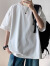 顶峰保罗（Dingfengbaoluo）日系纯色纯棉短袖t恤男士夏季基础款宽松白色打底内搭T2100白2XL