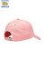 Skechers斯凯奇童装夏季儿童棒球帽男女童帽子休闲遮阳鸭舌帽L121K097