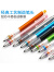 日本uni三菱自动铅笔M5-559自动旋转不断芯活动铅笔绘图绘画设计450T小学生书写铅笔不断铅芯 二倍速-M5-559蓝色