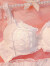月袖（YUEXIU）少女洛丽塔内衣女纯欲可爱小胸聚拢无钢圈舒适日系甜美文胸罩套装 粉色套装 XL码【38/85 AB】
