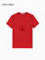 Calvin Klein Jeans夏季男装圆领顺色环形LOGO印花透气打底短袖T恤J314477 XAT-红色 XL