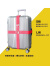 煦赟 旅游出差弹力带行李箱捆绑带旅行箱打包带箱包配件行李绳创意 玫瑰红色 L款一条
