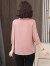 衣典零一（LEDIALYI）2023夏季女装新款时尚气质高端短袖真丝衬衫桑蚕丝七分袖衬衣上衣 粉色 L