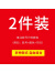 乐希源 男士短袖T恤夏季新款男装潮流时尚百搭宽松运动休闲冰丝半袖圆领套头衣服五分袖打底衫体恤上衣服 3056白色+3074冰蓝 S