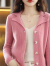 SNOWTREE2023年春秋新款针织开衫女士韩版显瘦打底毛衣外套气质上衣外搭 粉红色 S