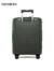 新秀丽（Samsonite）新秀丽大容量旅行箱拉杆箱 男女行李箱环保内里登机箱HG0 KJ1-军绿色 20英寸【适合1周内短途旅行】