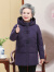 雅鹿羽绒服女可脱卸帽秋冬新款中年老年50岁奶奶羽绒冬装XWJ 茄紫 195/6XL（建议170-195斤）