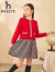 哈吉斯（HAZZYS）品牌童装女童连衣裙秋新款龙年红品经典圆领英式风范长袖裙 藏蓝 130