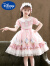 迪士尼高档 女童洛丽塔公主裙夏装2022新款时髦洋气连衣裙儿童裙子夏季童装4-12岁小女孩穿的 2116粉色  130cm