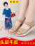 旺奈（WANGNAI）中年女士凉鞋2023新款妈妈鞋夏季真皮软底防滑中老年女式夏凉皮鞋 杏色 34