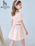 哈吉斯（HAZZYS）品牌童装女童夏新款弹力透气泡泡袖气质翻领显瘦A字Polo裙 淡粉 120