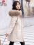 皮尔卡丹羽绒服女中长款2023冬季新款韩版小个子加厚真毛领白鸭绒时尚外套 米白色 XL 110-120
