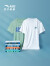 安踏儿童T恤2件装男童2023年夏季新款专业速干T透气舒适简约短t短袖 纯净白/玩家绿-5 160cm