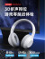 联想（Lenovo） th10头戴式蓝牙耳机无线电竞游戏重低音音乐运动降噪耳机电脑华为苹果通用 内置麦克风【th10米色】