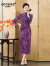 ODYBIRD品牌女装旗袍女2023年冬季新款紫色气质日常改良长款加绒加厚款 绿色 2XL