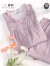 美标长袖纯棉睡衣套装女春秋新款双层棉纱甜美可外穿全棉家居服 灰紫（双层棉纱） XL(170/92A)