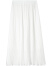 尚都比拉梨型遮胯显瘦半身裙夏天2024新款裙子女气质通勤松紧腰百褶裙 白色 JM