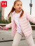 安德玛（Under Armour）儿童轻薄羽绒服2022冬季男女大小童保暖舒适运动童装上衣羽绒服 粉色-版型偏小 150