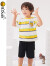 B.Duck小黄鸭童装男童夏装套装夏季新款男孩炸街短袖儿童衣服 黄色 110cm