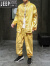 吉普（JEEP）中国风复古金龙刺绣夹克套装男春秋大码中式唐装两件套古风中山装 黄色 M