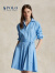 Polo Ralph Lauren 拉夫劳伦女装 经典款拼片棉质连衣裙RL24734 400-蓝色 0