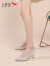 红蜻蜓高跟鞋女法式公主细跟单鞋欧美性感亮片名媛女鞋WTB245961米色38