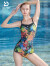 普拉施（PULASSI） 游泳衣女士2024新款温泉女士竞速专业运动训练时尚连体保守泳装 谷雨三色 XL